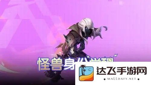 《太空杀》狱卒欺诈师等身份优化调整,游戏体验更进一层