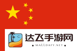 绝境铸锋芒