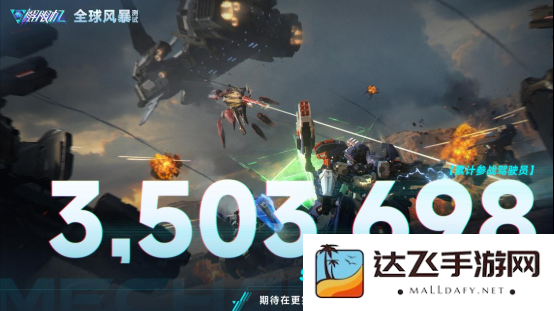 中国成为全球游戏人才就业首选,国内厂商奔赴海外“抢人”