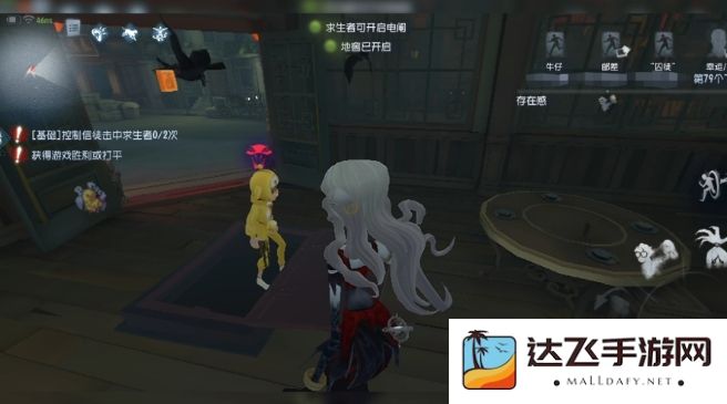 第五人格哪些监管者好上手