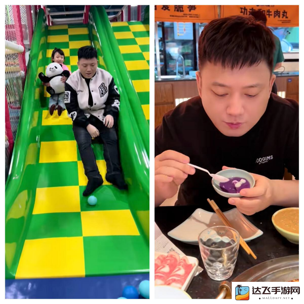 《逆水寒》真实记录：30+失业夫妻全职在家搬砖,一周3000块打底