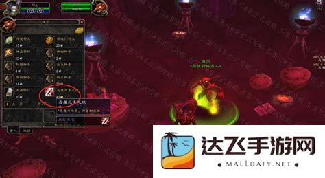 鬼谷八荒T0流派详细解析与实用技巧分享，助你快速提升游戏实力