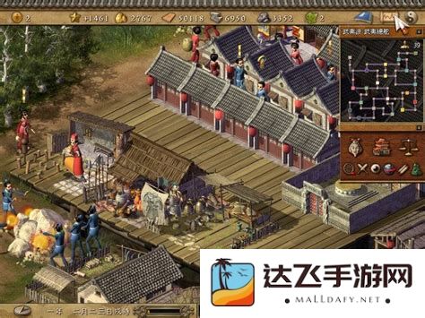 天下霸图2最佳防御战术与最强技能全面解析及技巧分享