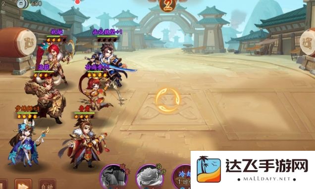 少年三国志2首充红将选哪个好