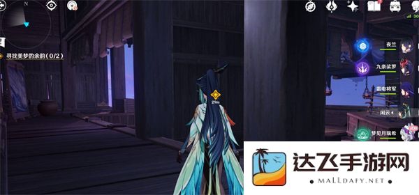 原神梦见月瑞希传说任务秘境宝箱全位置详细指南