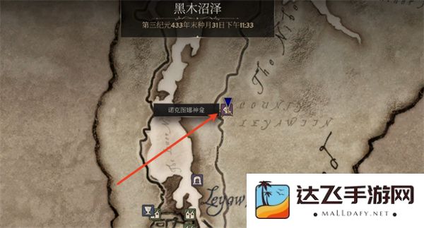 上古卷轴4重制版中如何获取骷髅钥匙的详细指南与步骤解析