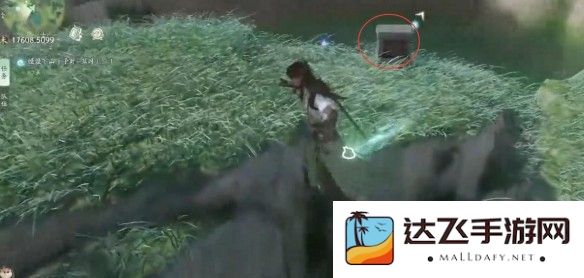 《仙剑世界》山神庙解密攻略
