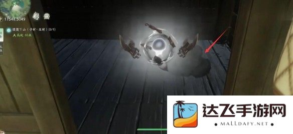 《仙剑世界》山神庙解密攻略