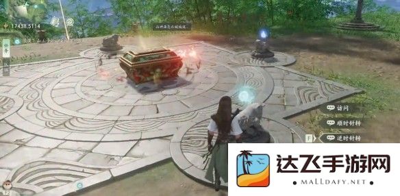 《仙剑世界》山神庙解密攻略