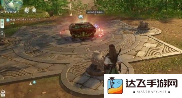 《仙剑世界》山神庙解密攻略