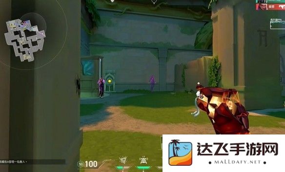 游侠网6